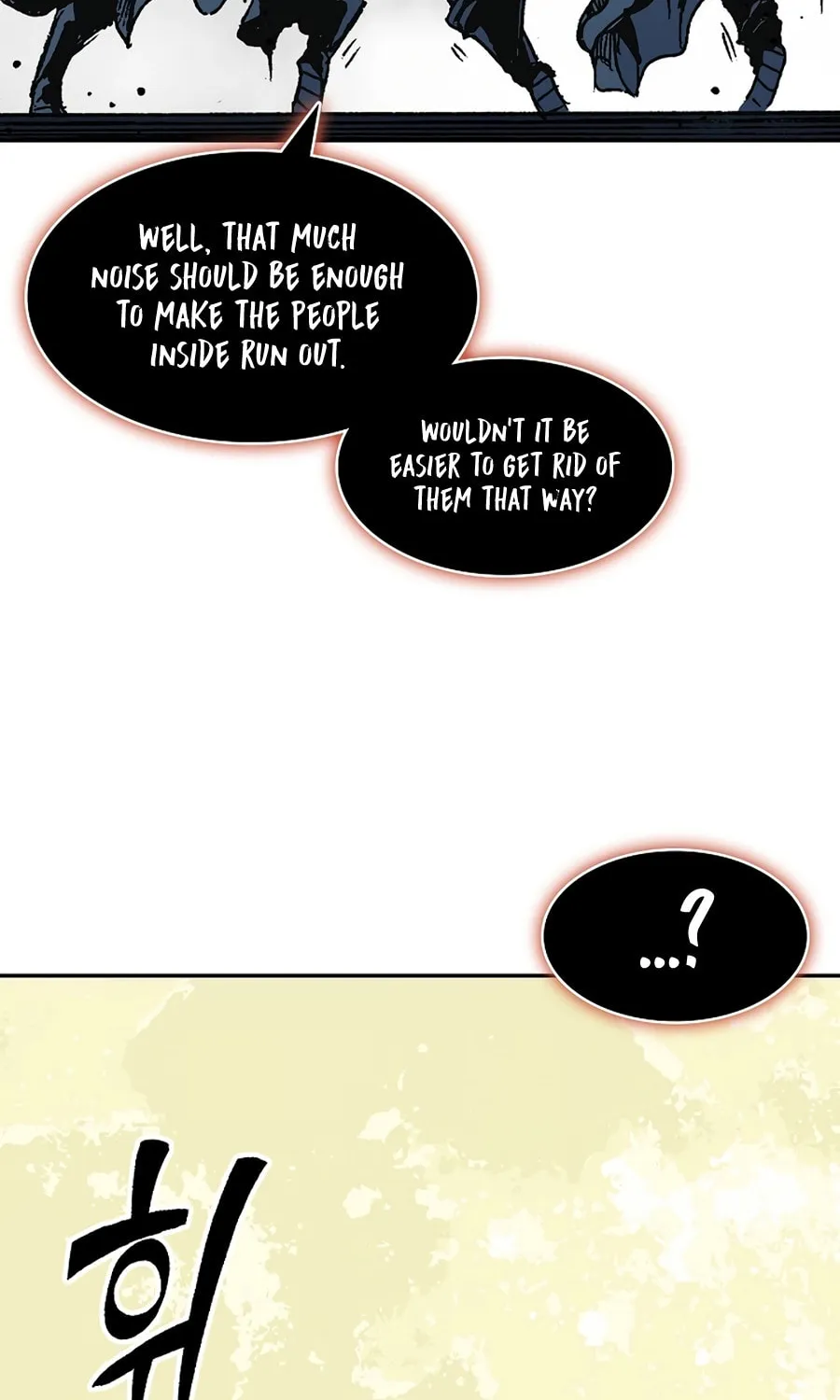 Memoir of the God of War Chapter 209 page 43 - 