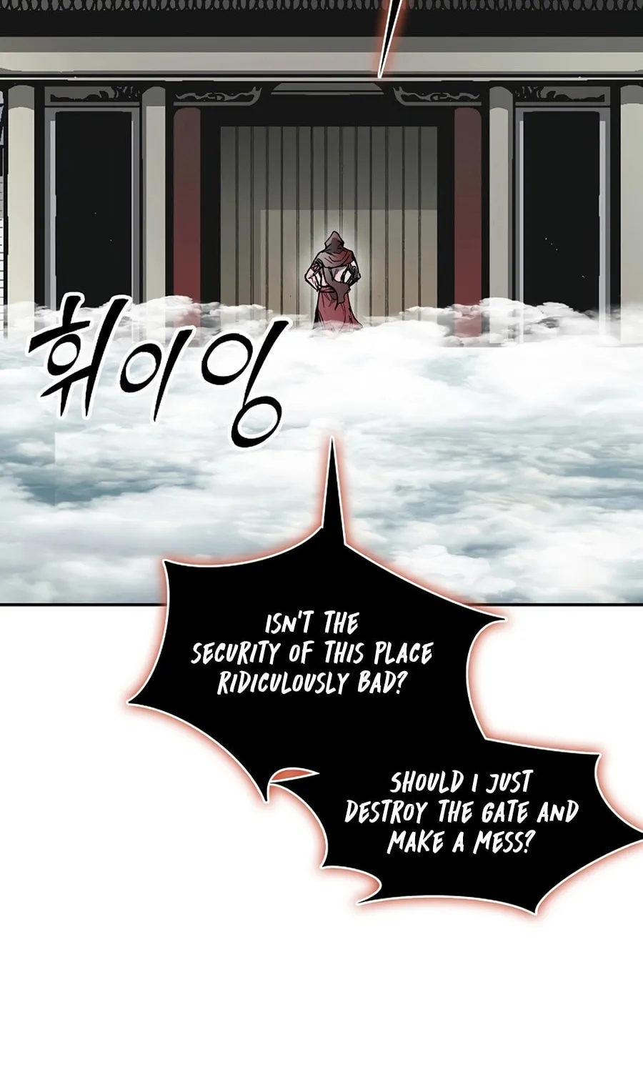 Memoir of the God of War Chapter 209 page 46 - 
