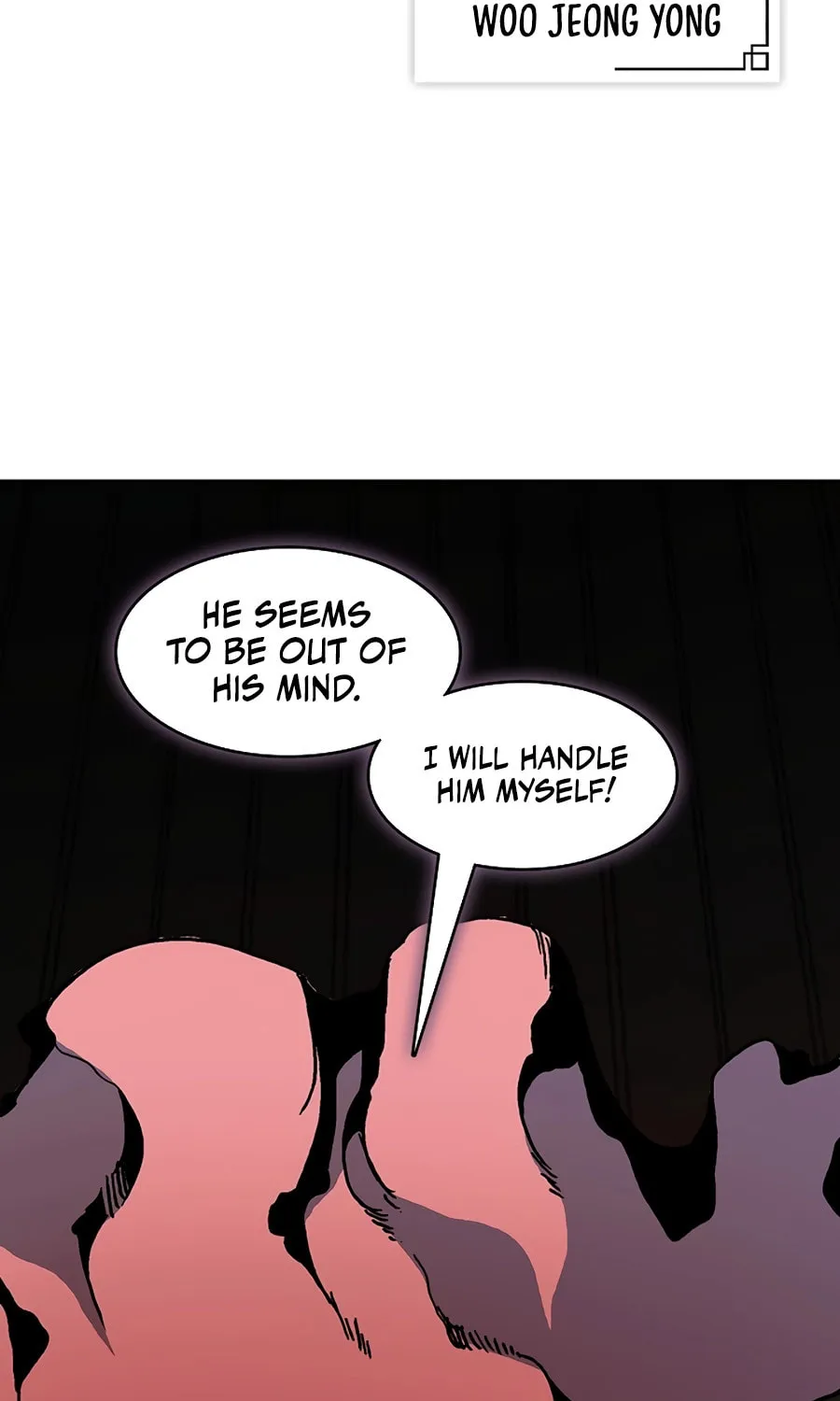 Memoir of the God of War Chapter 209 page 75 - 
