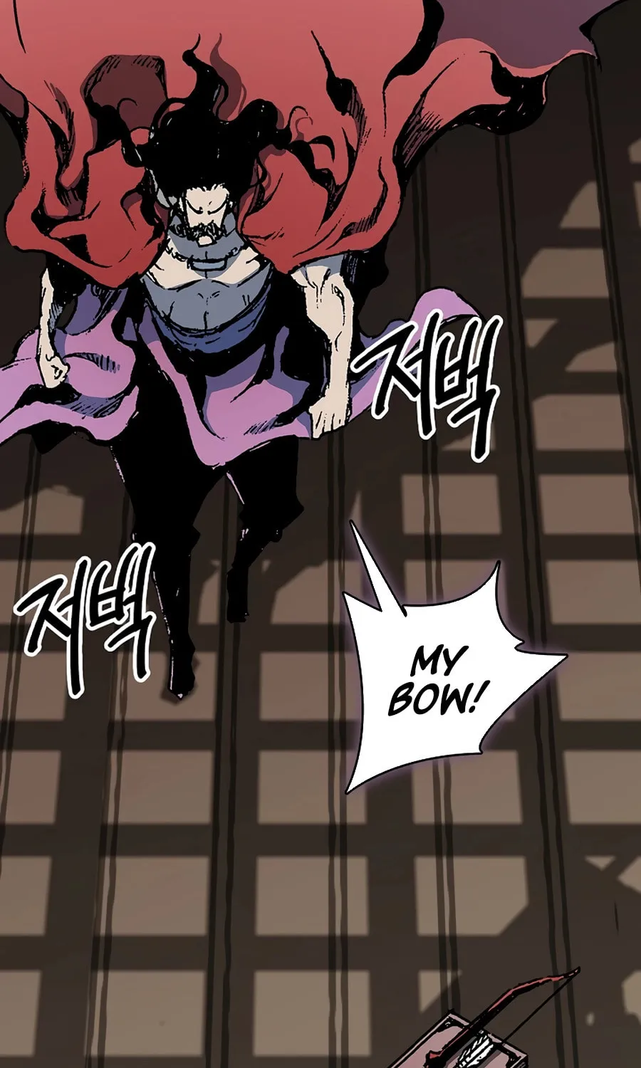 Memoir of the God of War Chapter 209 page 76 - 