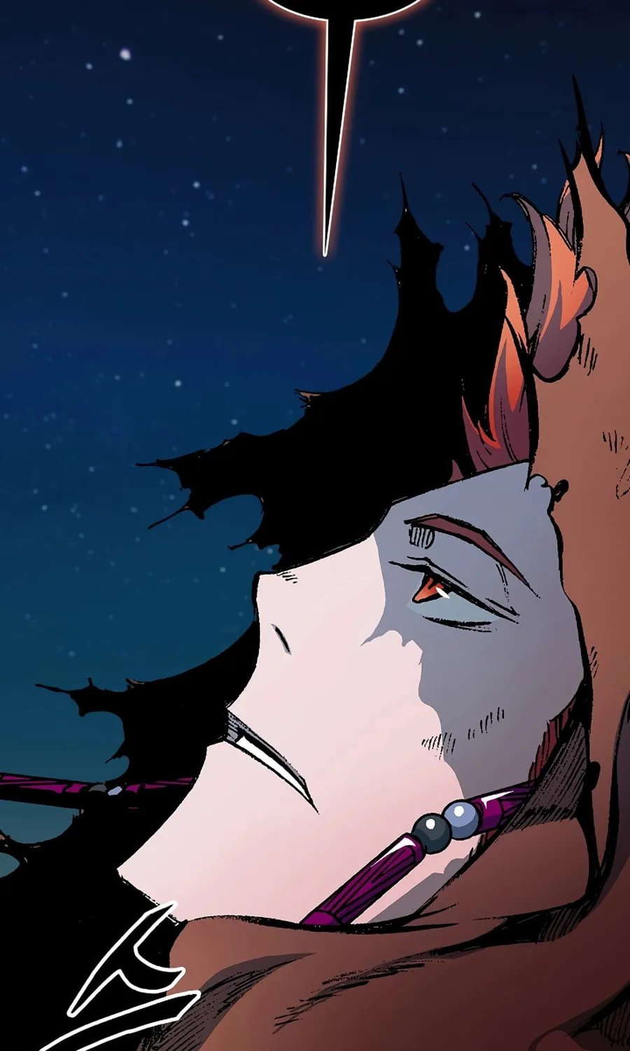 Memoir of the God of War Chapter 209 page 87 - 