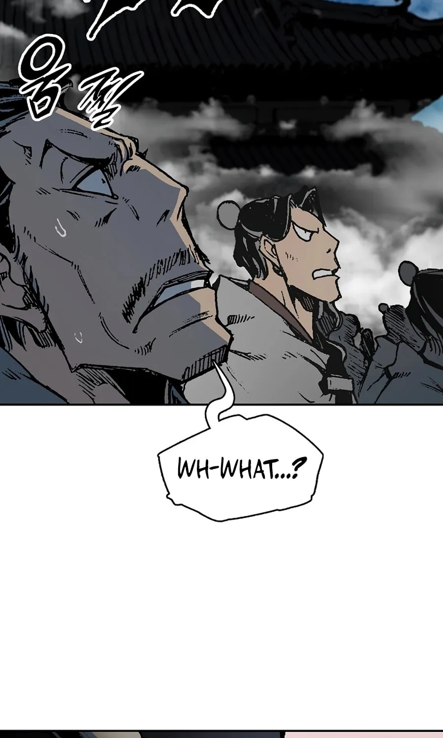 Memoir of the God of War Chapter 209 page 95 - 