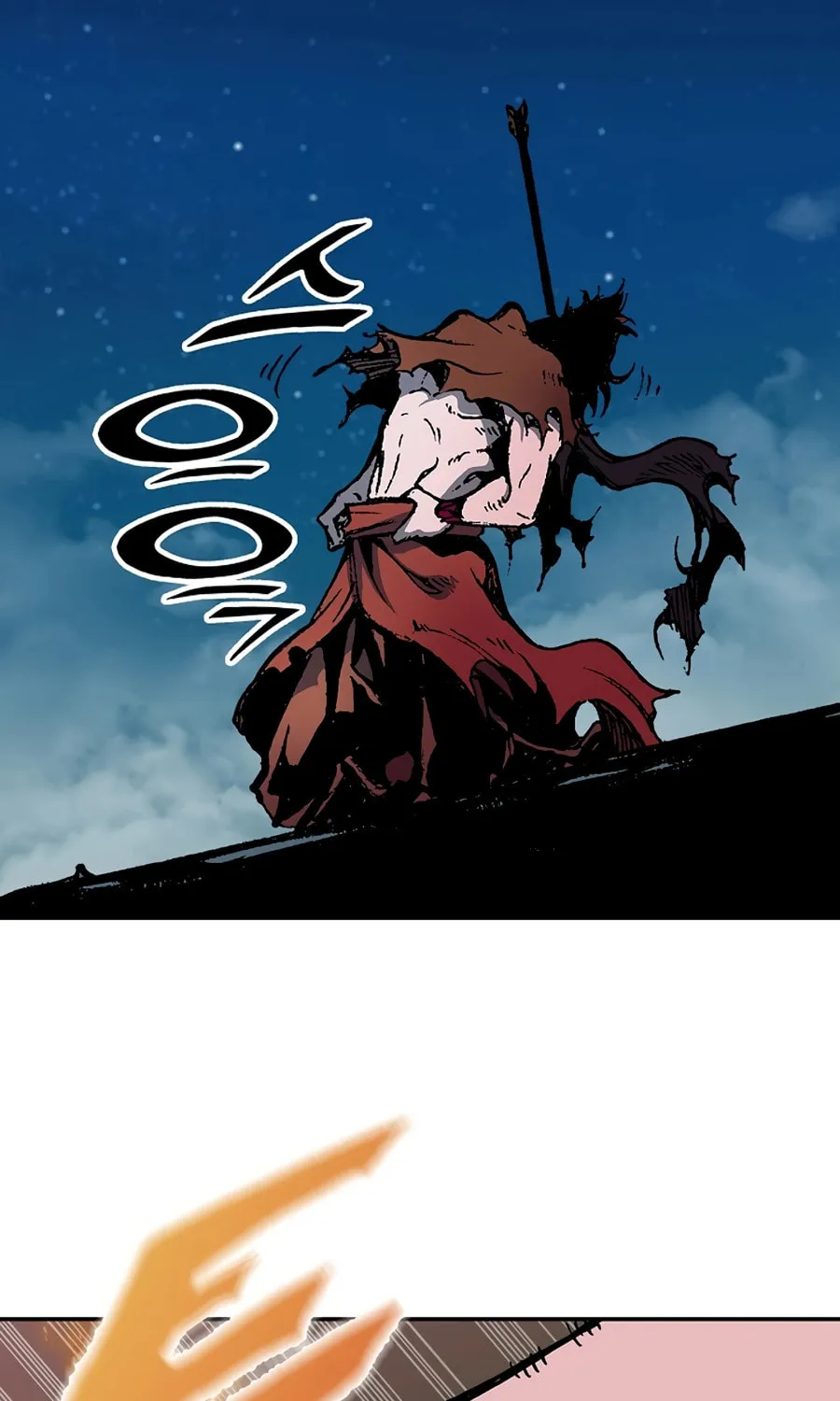 Memoir of the God of War Chapter 209 page 100 - 
