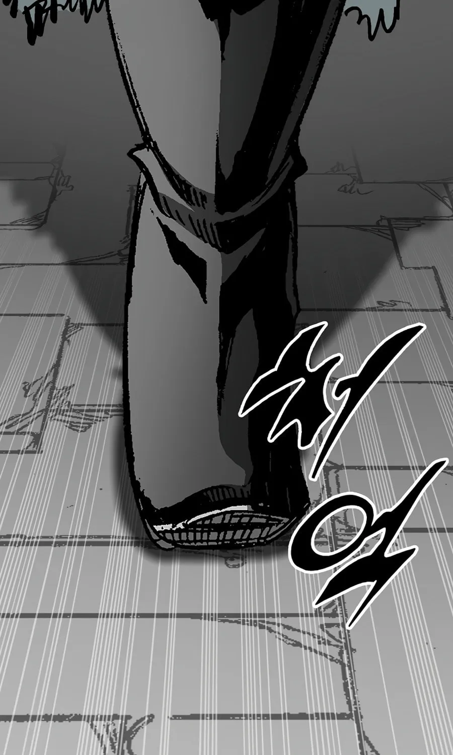 Memoir of the God of War Chapter 210 page 39 - 