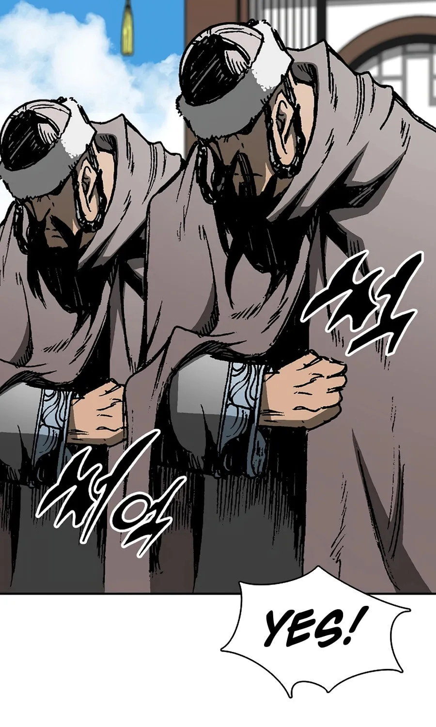Memoir of the God of War Chapter 210 page 52 - 
