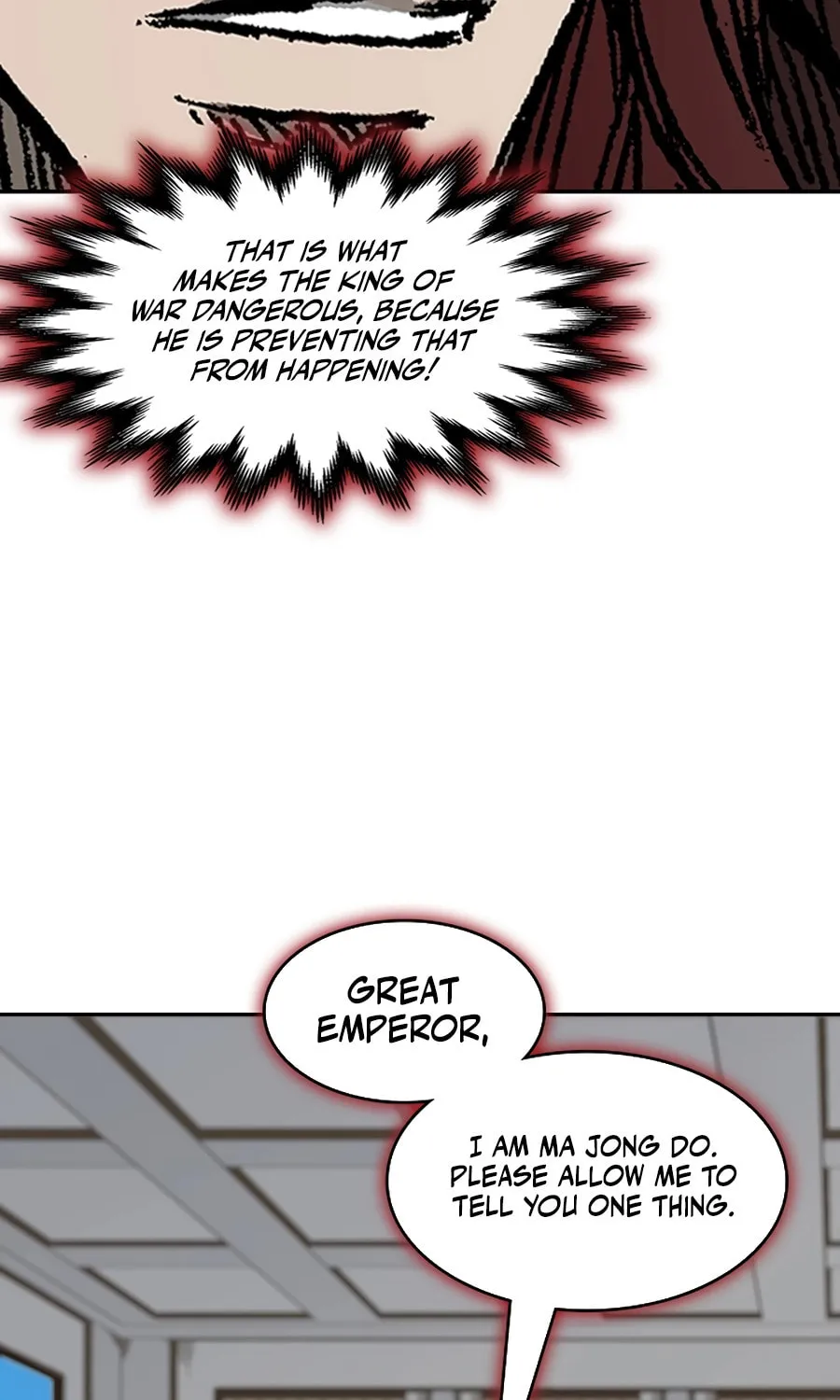 Memoir of the God of War Chapter 210 page 80 - 