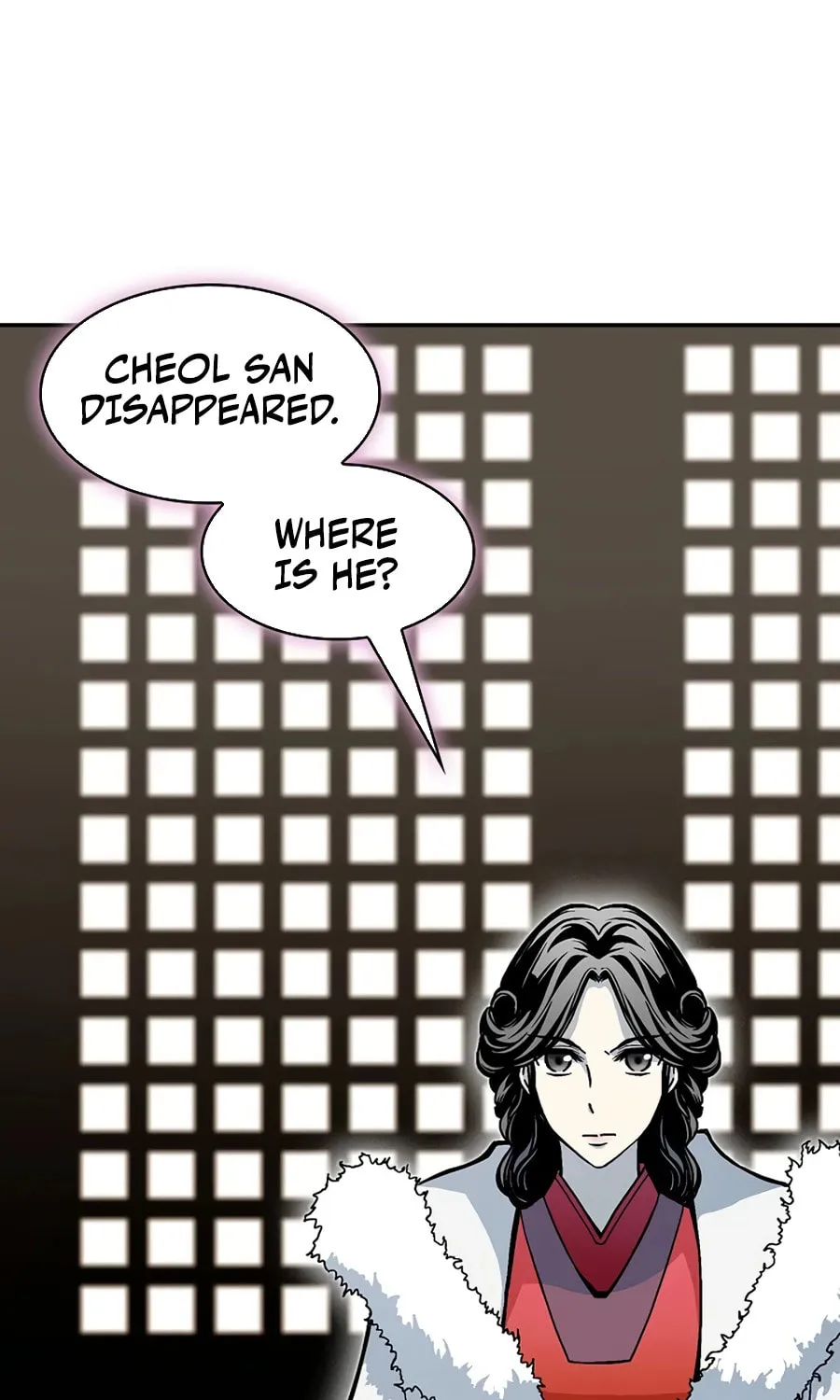 Memoir of the God of War Chapter 211 page 14 - 