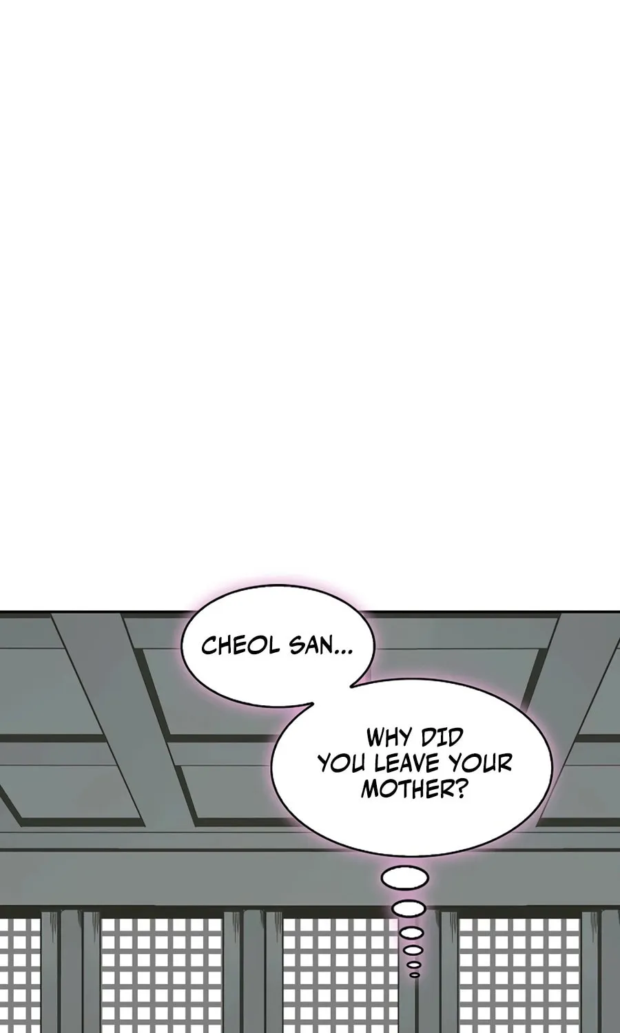 Memoir of the God of War Chapter 211 page 57 - 