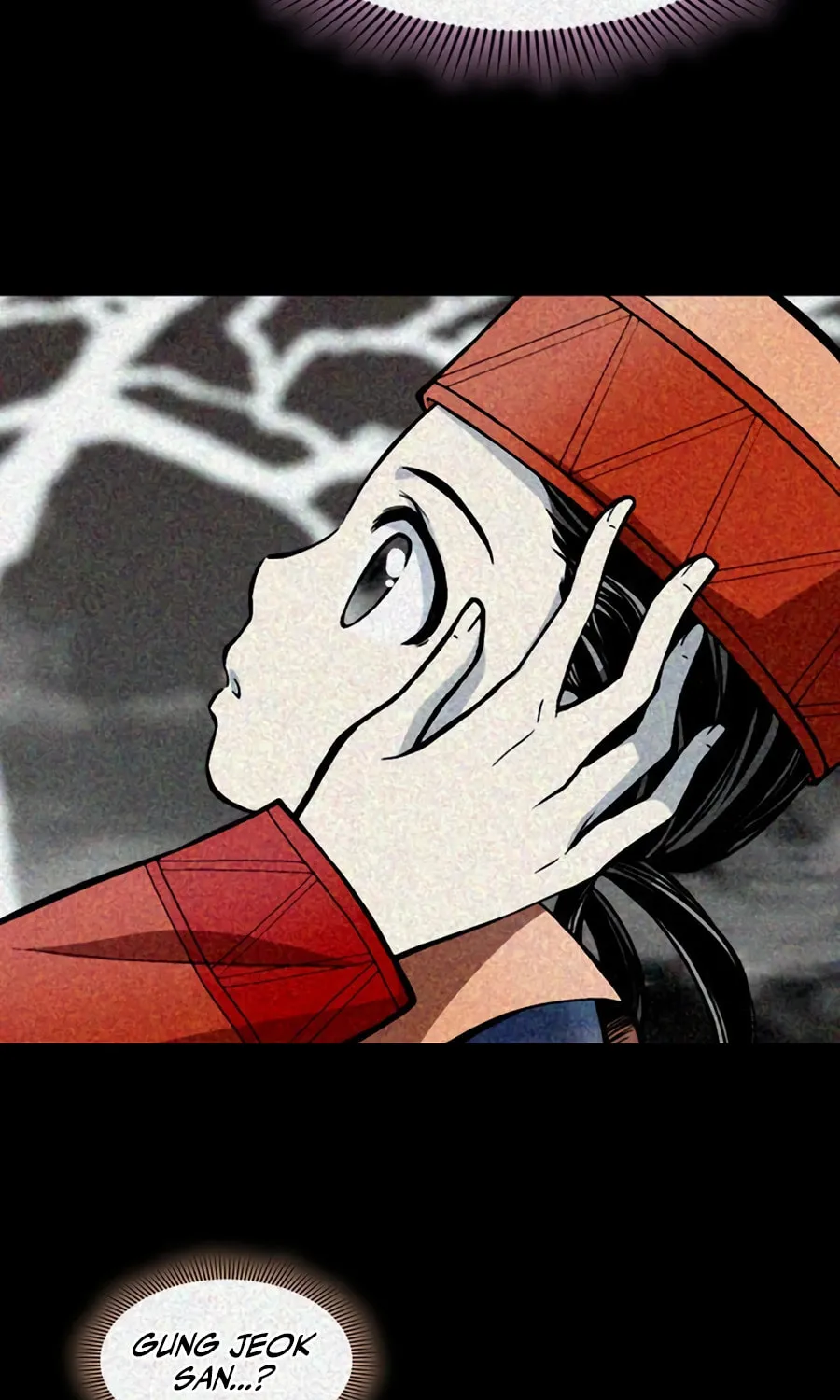 Memoir of the God of War Chapter 211 page 67 - 