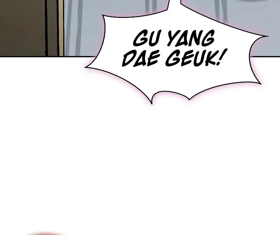 Memoir of the God of War Chapter 211 page 9 - 
