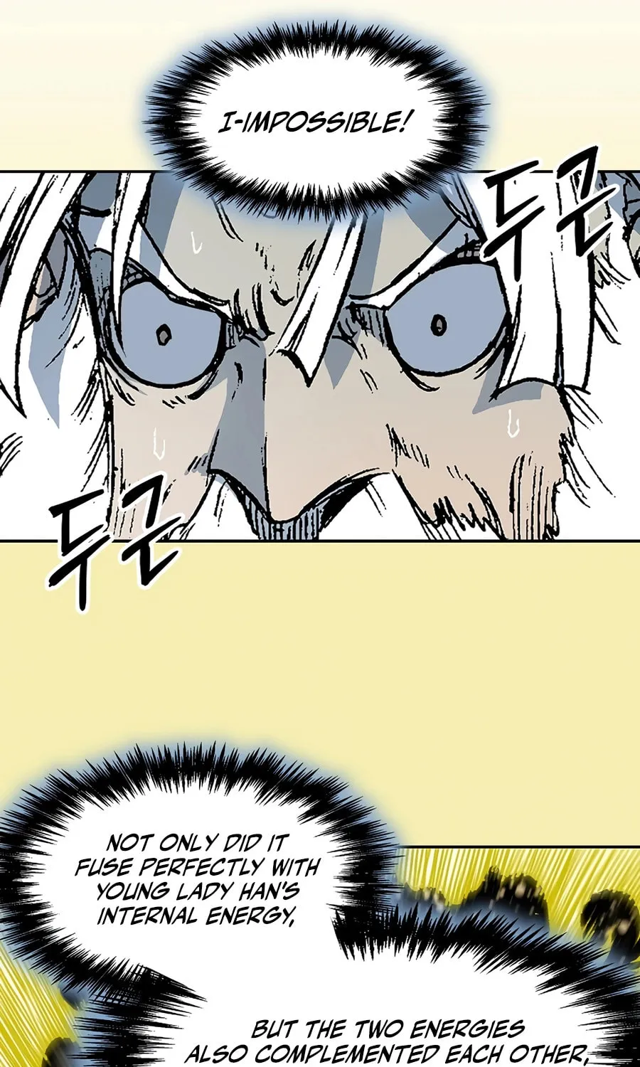 Memoir of the God of War Chapter 212 page 101 - 