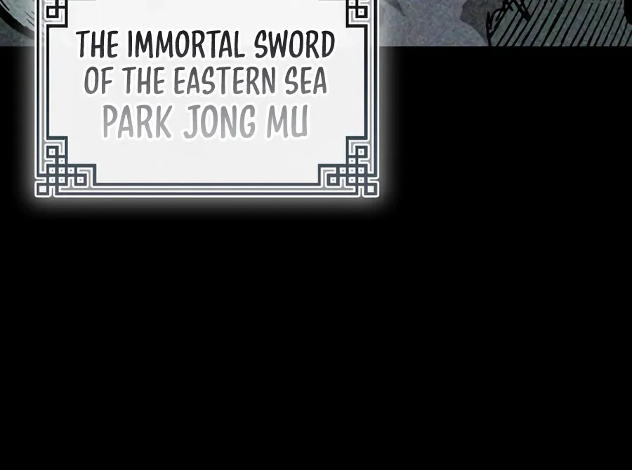 Memoir of the God of War Chapter 212 page 147 - 