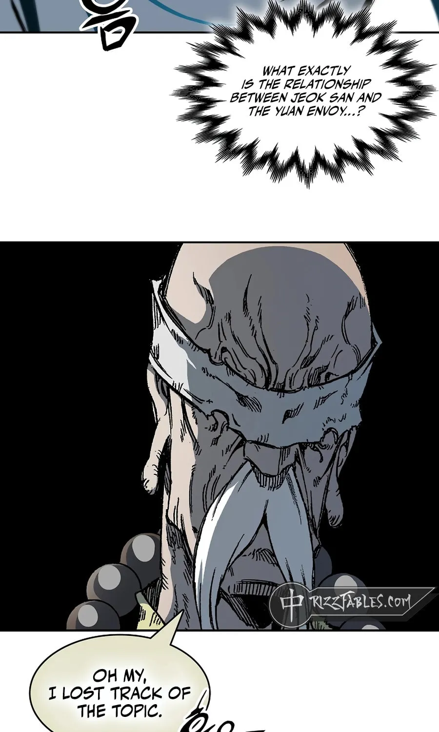 Memoir of the God of War Chapter 212 page 40 - 