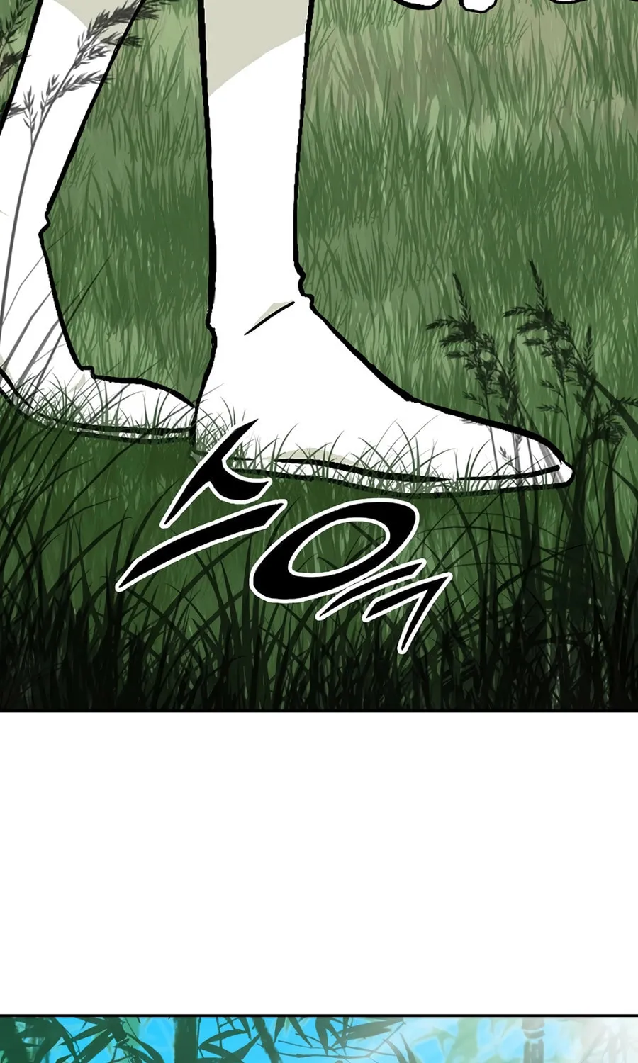 Memoir of the God of War Chapter 212 page 74 - 