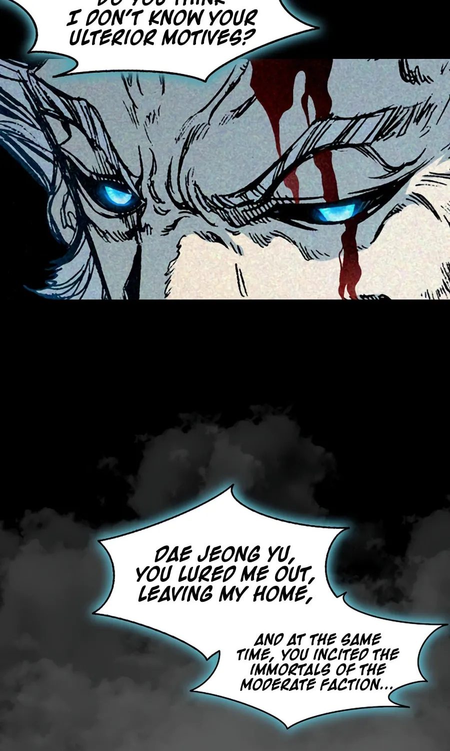 Memoir of the God of War Chapter 213 page 113 - 