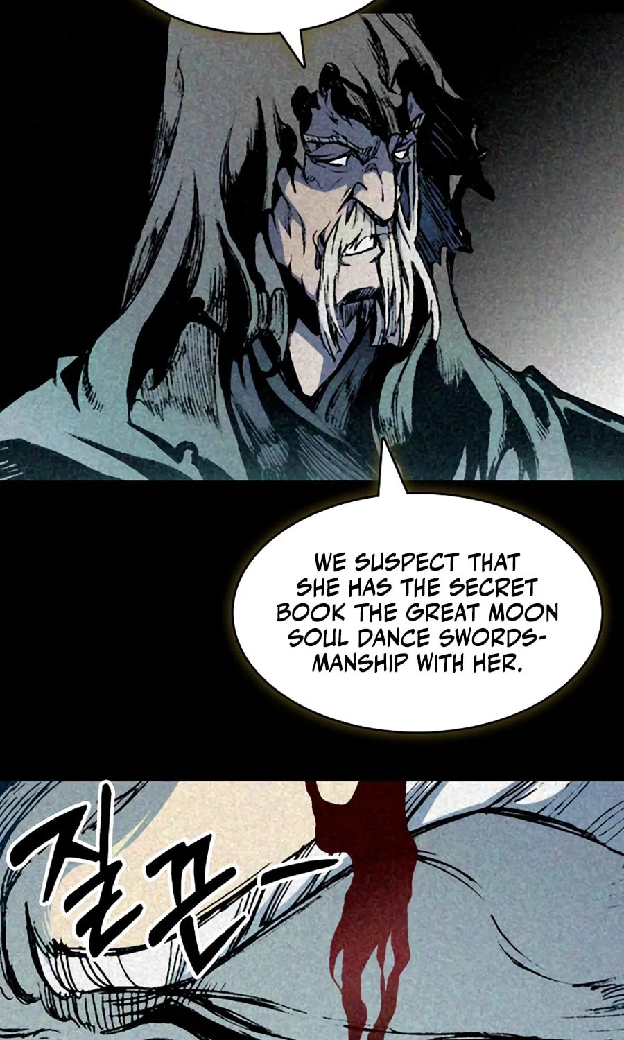 Memoir of the God of War Chapter 213 page 122 - 