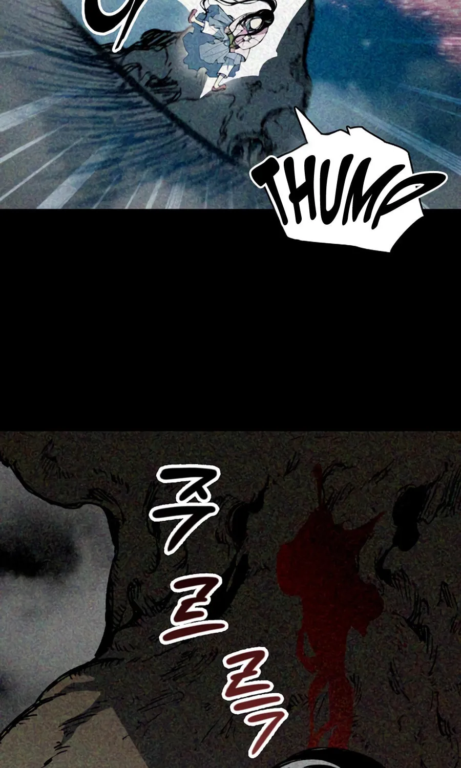 Memoir of the God of War Chapter 213 page 140 - 