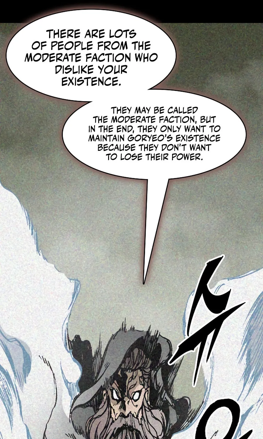 Memoir of the God of War Chapter 213 page 19 - 