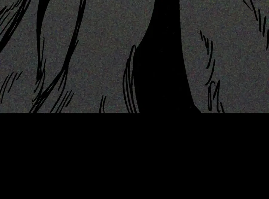 Memoir of the God of War Chapter 213 page 35 - 