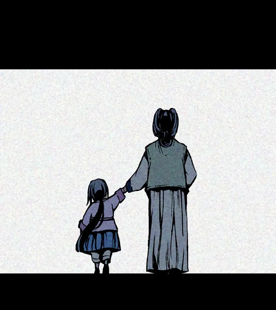 Memoir of the God of War Chapter 213 page 65 - 