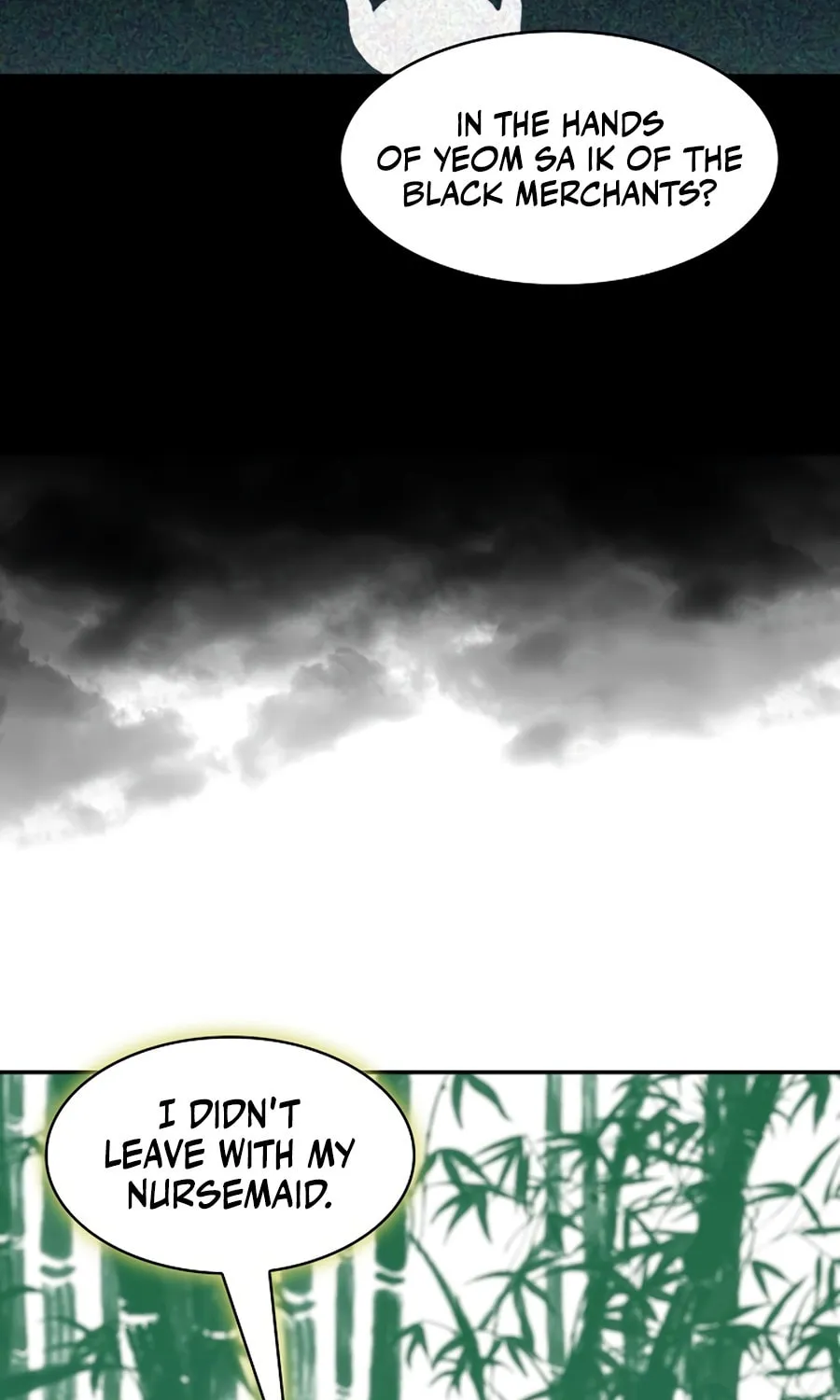 Memoir of the God of War Chapter 213 page 68 - 