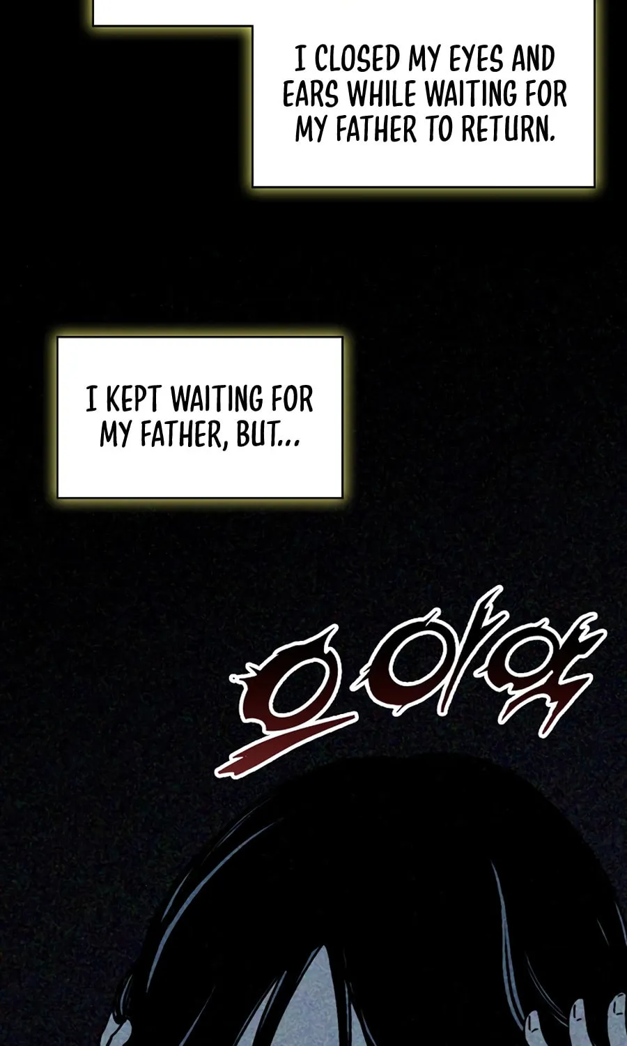 Memoir of the God of War Chapter 213 page 86 - 