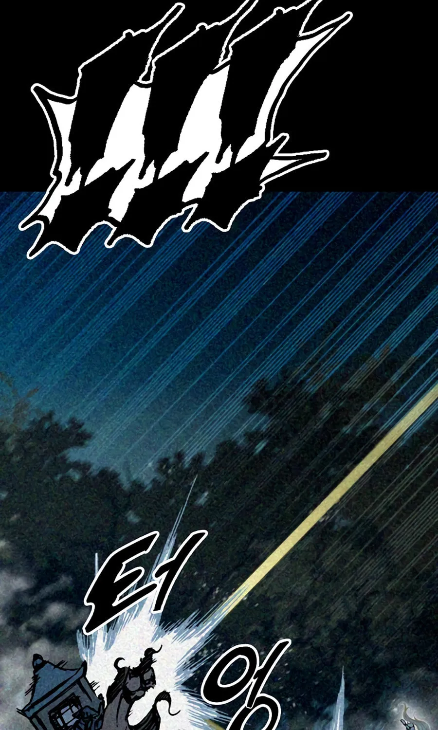 Memoir of the God of War Chapter 214 page 122 - 