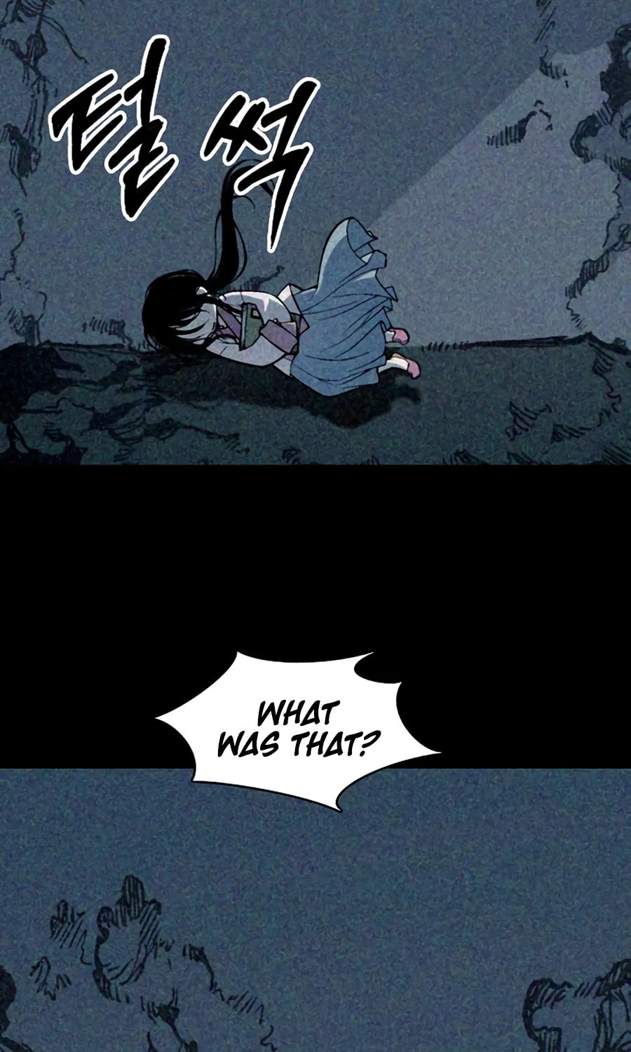 Memoir of the God of War Chapter 214 page 26 - 