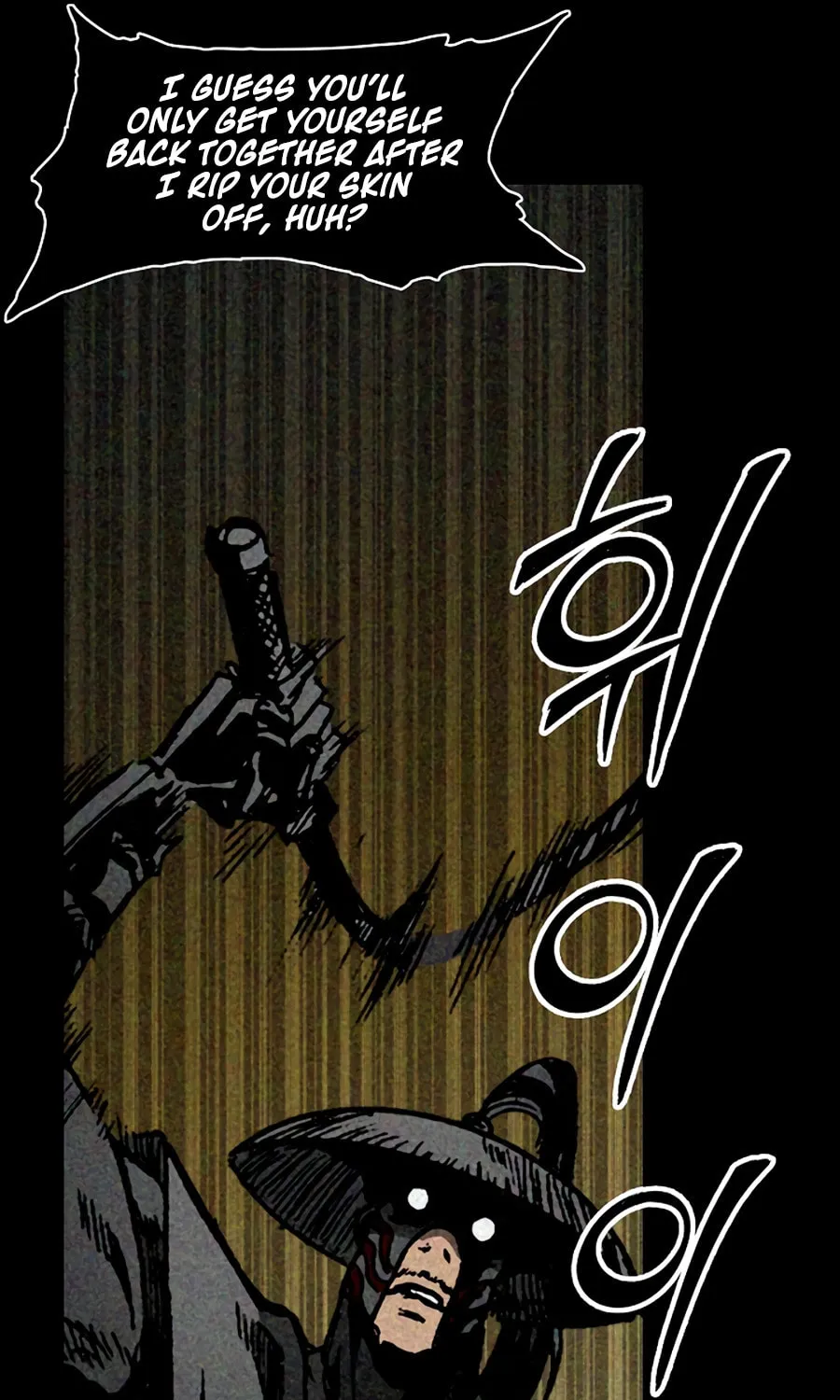 Memoir of the God of War Chapter 214 page 59 - 