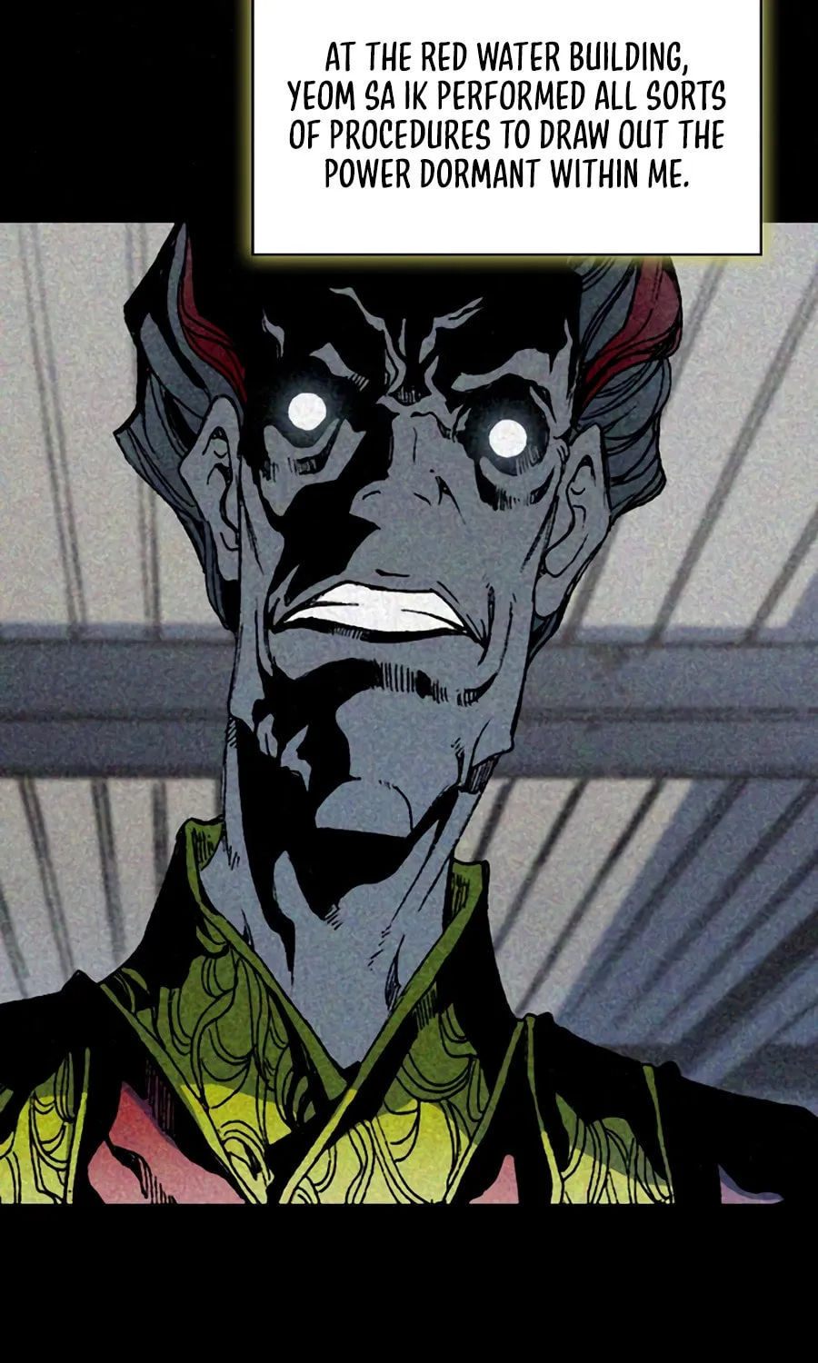 Memoir of the God of War Chapter 214 page 81 - 
