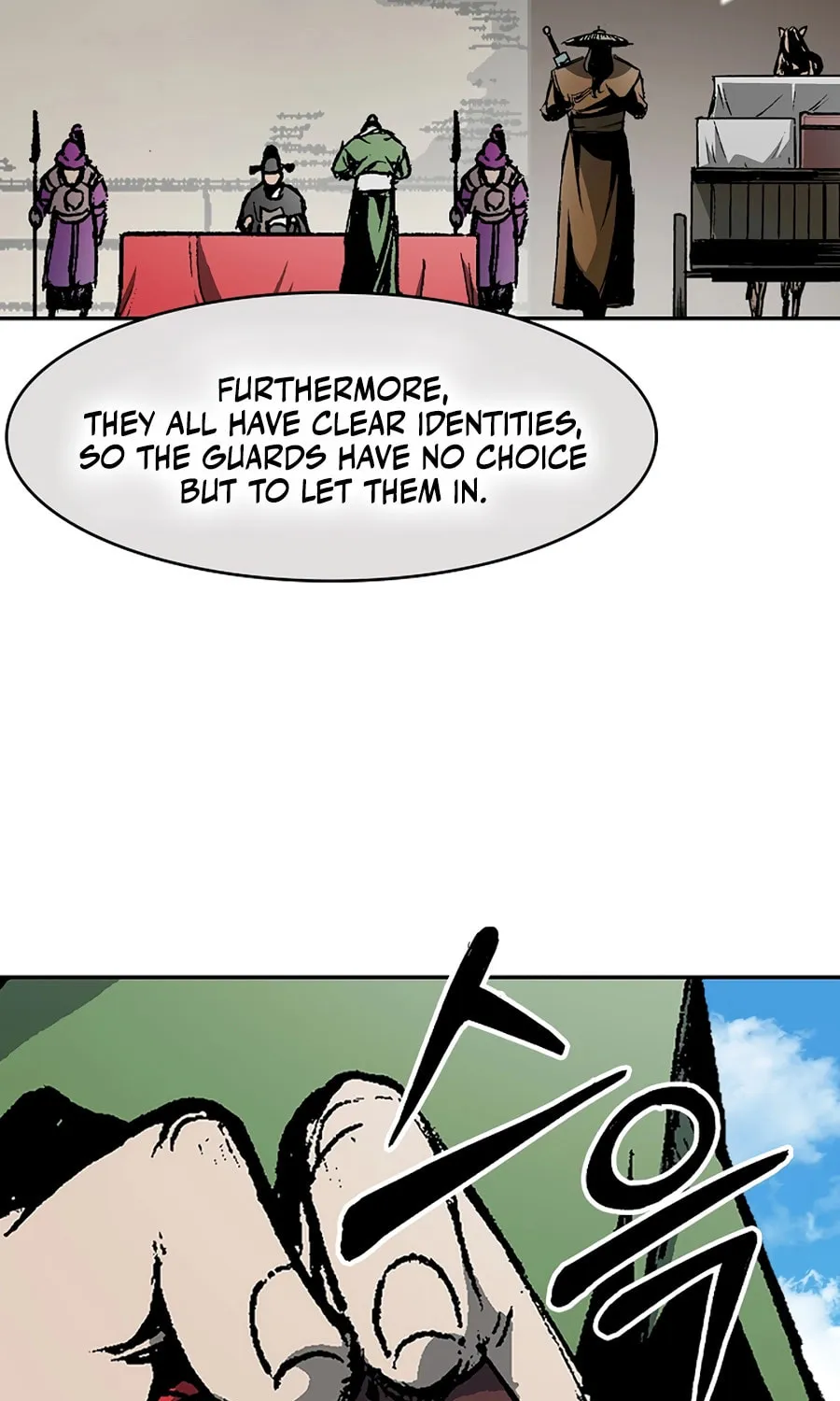 Memoir of the God of War Chapter 215 page 20 - 