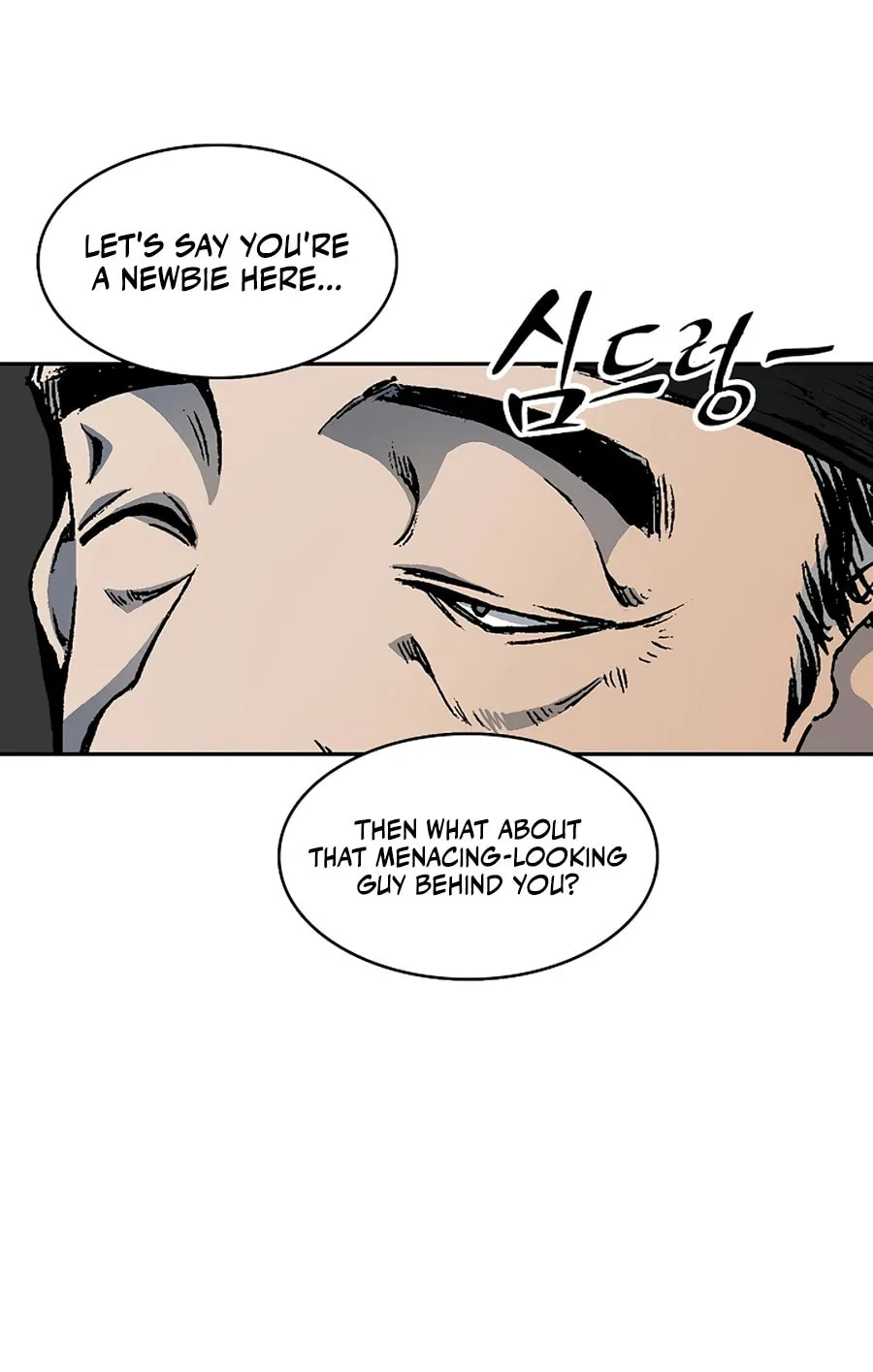 Memoir of the God of War Chapter 215 page 25 - 