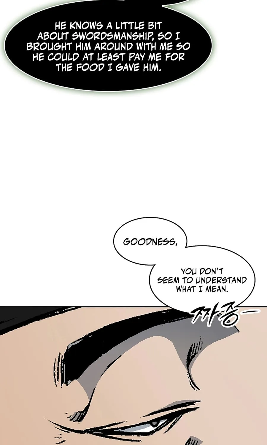 Memoir of the God of War Chapter 215 page 29 - 