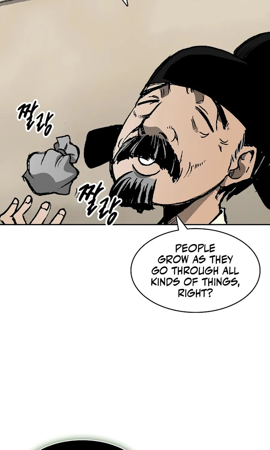 Memoir of the God of War Chapter 215 page 33 - 
