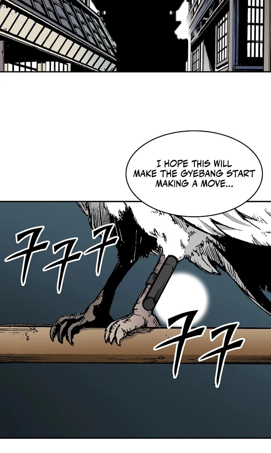 Memoir of the God of War Chapter 215 page 54 - 