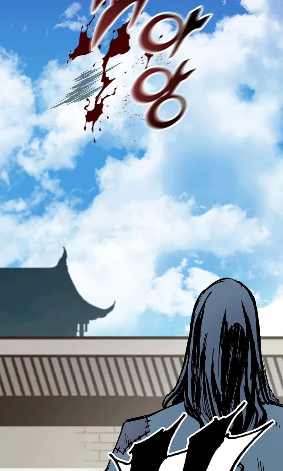 Memoir of the God of War Chapter 215 page 59 - 