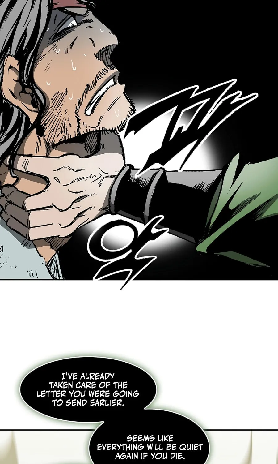 Memoir of the God of War Chapter 215 page 73 - 