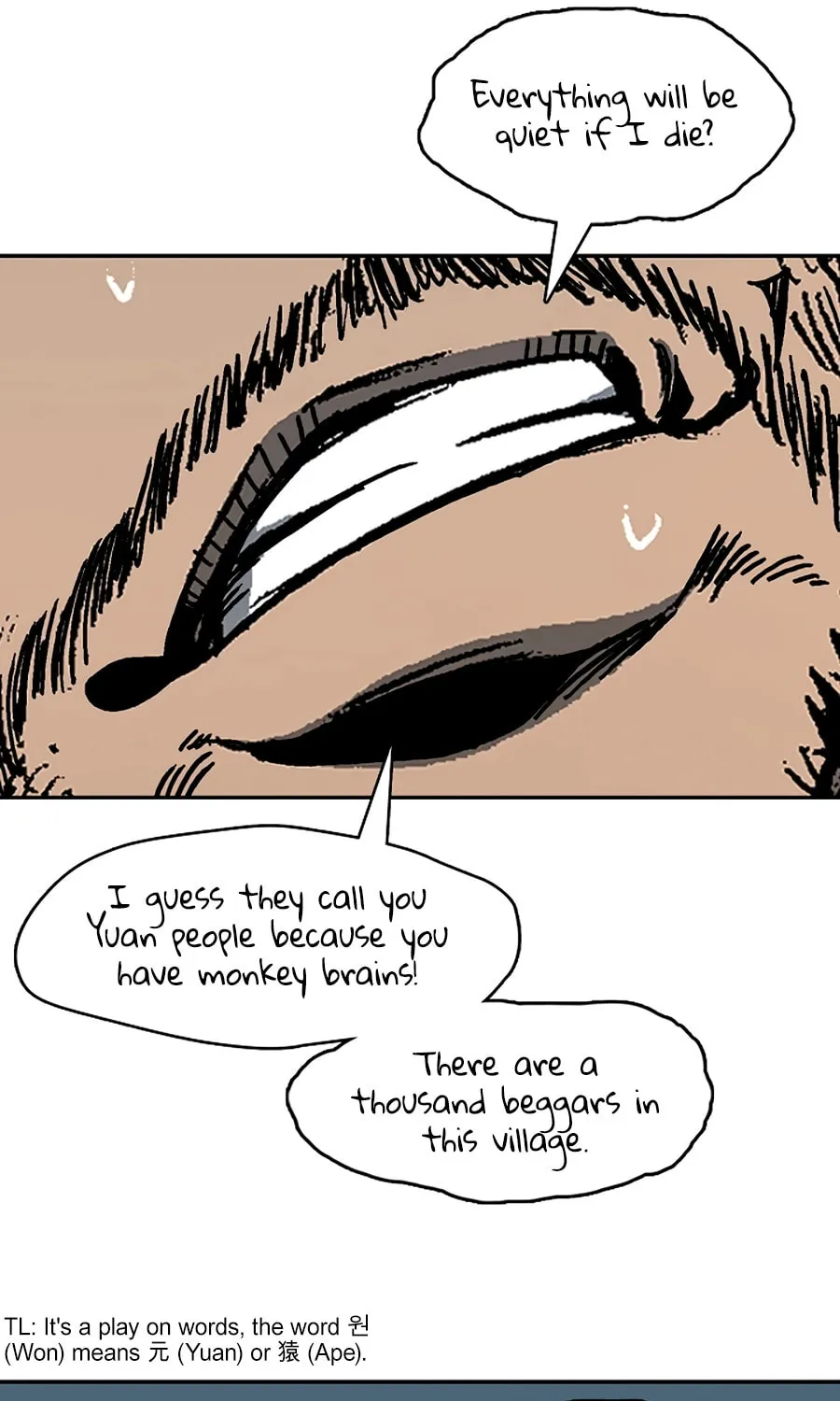 Memoir of the God of War Chapter 215 page 76 - 