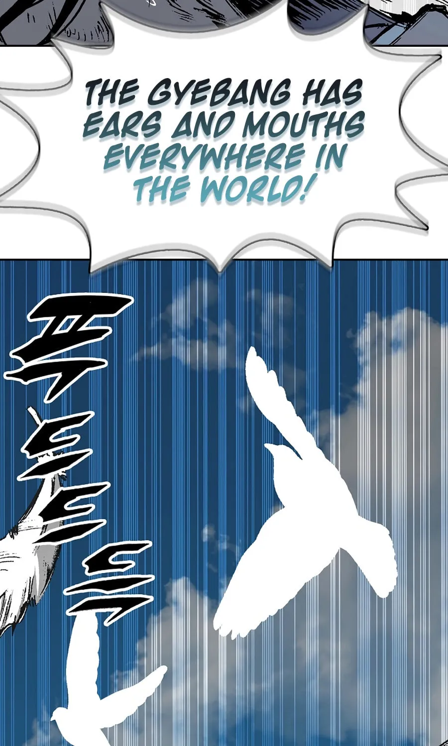 Memoir of the God of War Chapter 215 page 80 - 