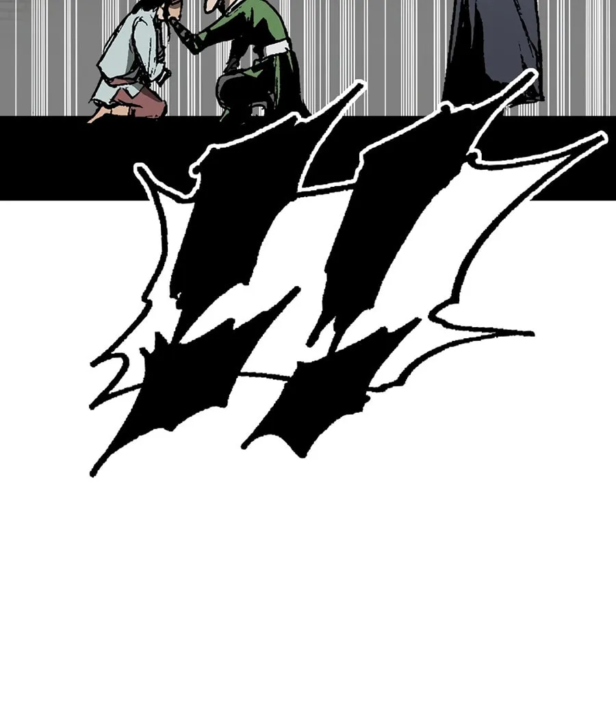 Memoir of the God of War Chapter 215 page 84 - 