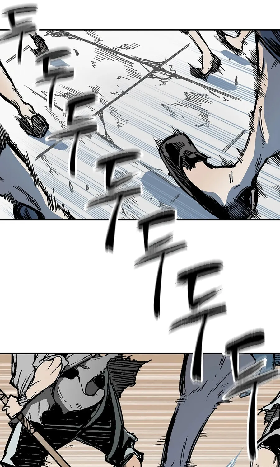 Memoir of the God of War Chapter 215 page 85 - 