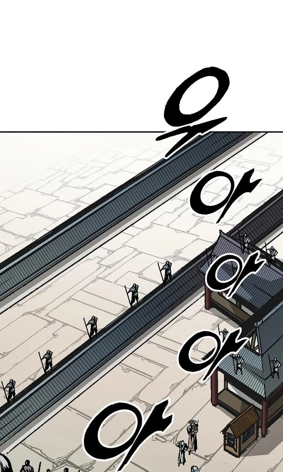 Memoir of the God of War Chapter 215 page 87 - 
