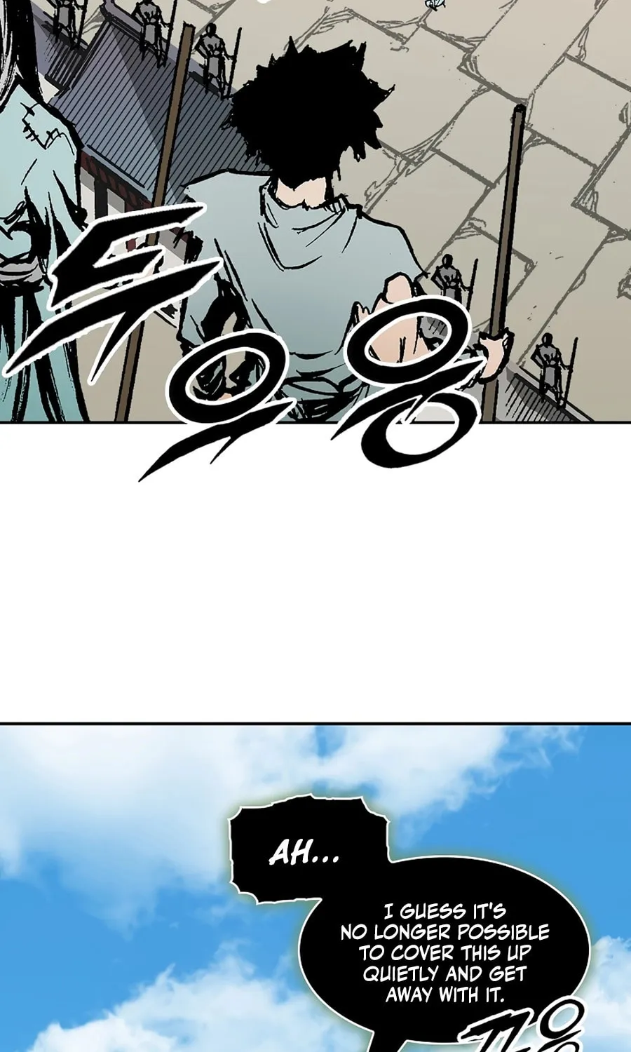 Memoir of the God of War Chapter 215 page 88 - 