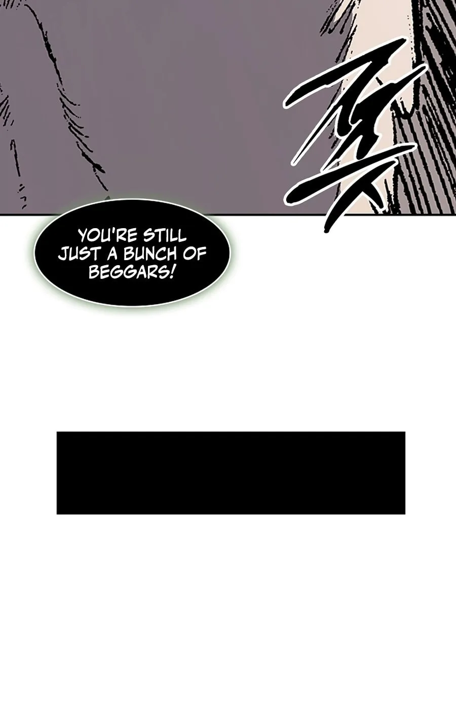 Memoir of the God of War Chapter 215 page 94 - 