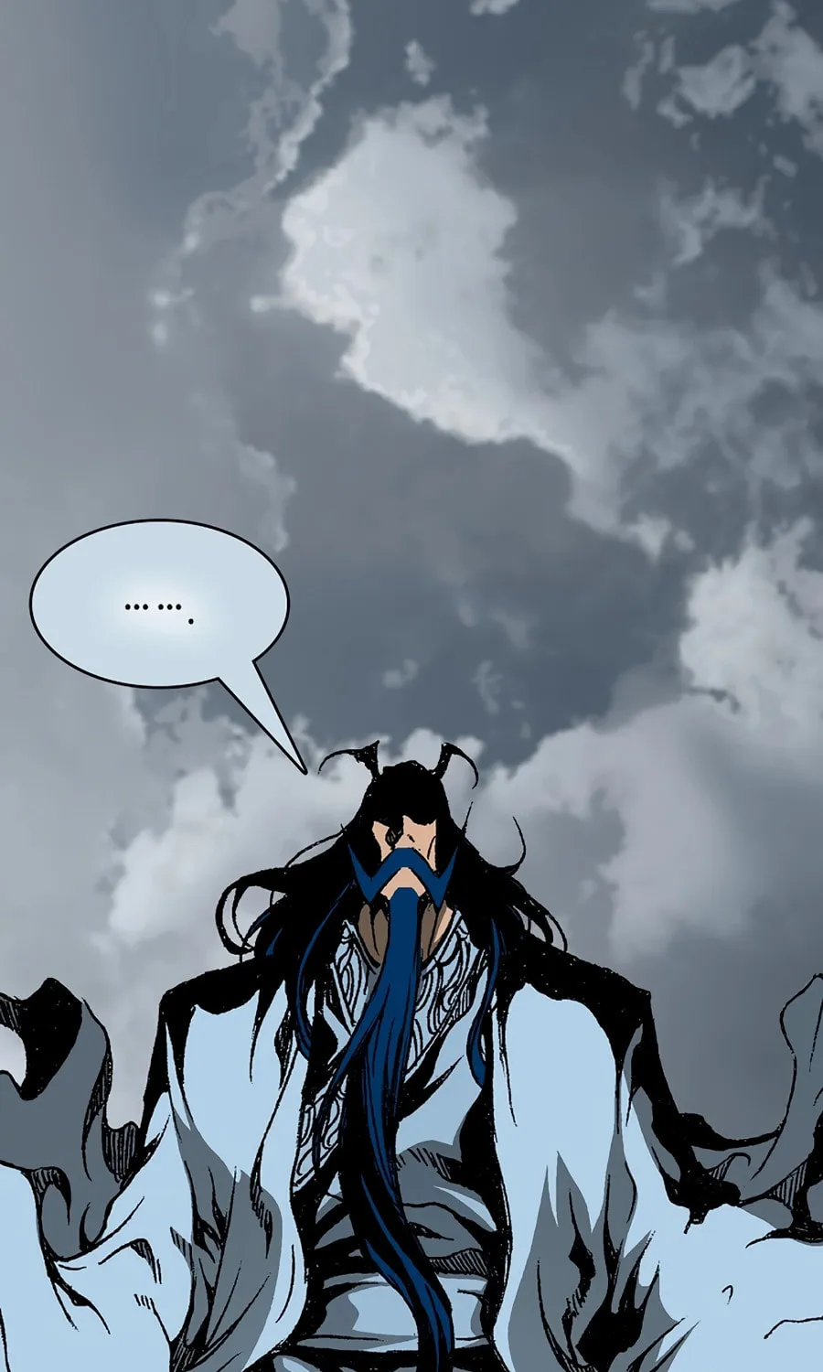 Memoir of the God of War Chapter 216 page 110 - 