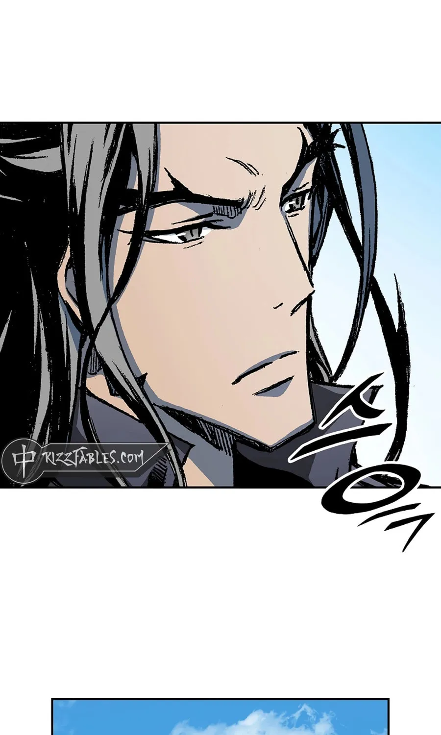 Memoir of the God of War Chapter 216 page 15 - 