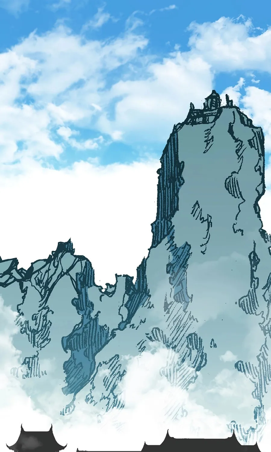 Memoir of the God of War Chapter 216 page 25 - 