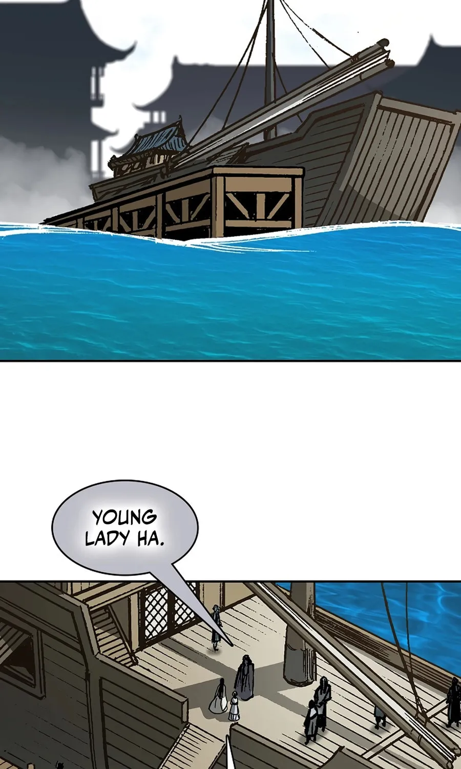 Memoir of the God of War Chapter 216 page 4 - 