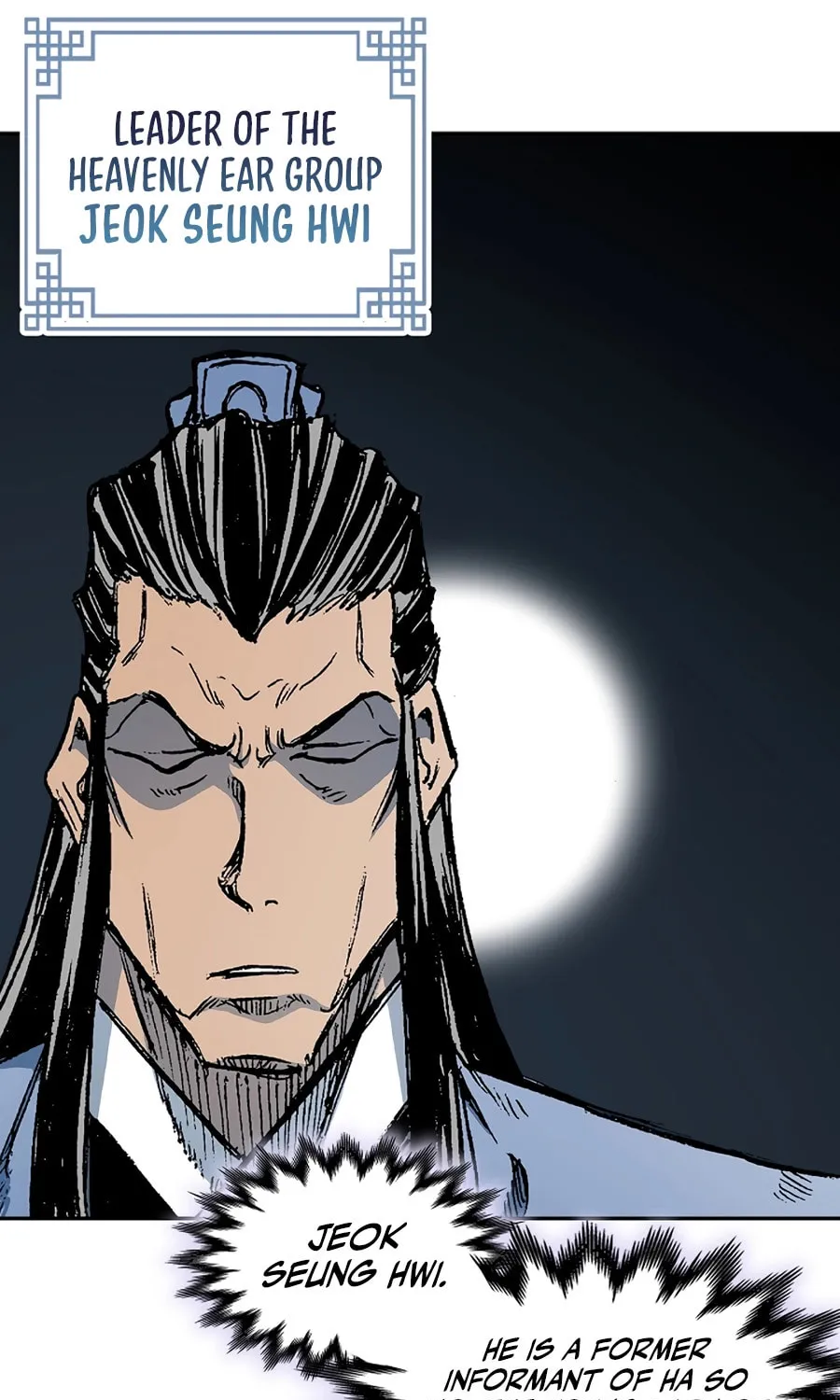 Memoir of the God of War Chapter 216 page 31 - 