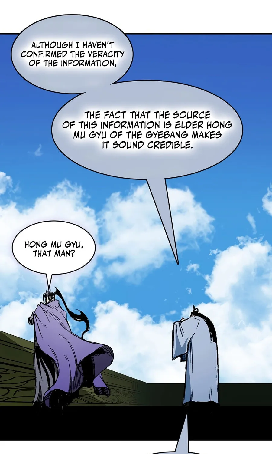 Memoir of the God of War Chapter 216 page 39 - 